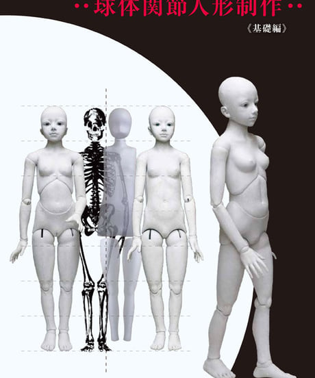 CATEGORY 大竹京 | 人気クラフト作家作品通販「ココ舗」