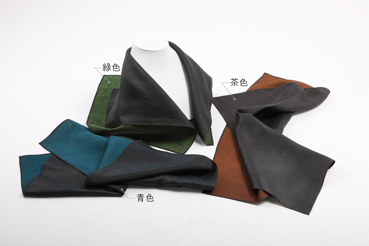 泥草染 角型ストール／池田りん | 人気クラフト作家作品通販「ココ舗」