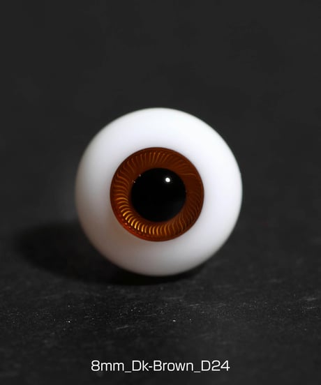 直径8mm_Dk-Brown（均一な虹彩_D24）Hand Glass Craft社