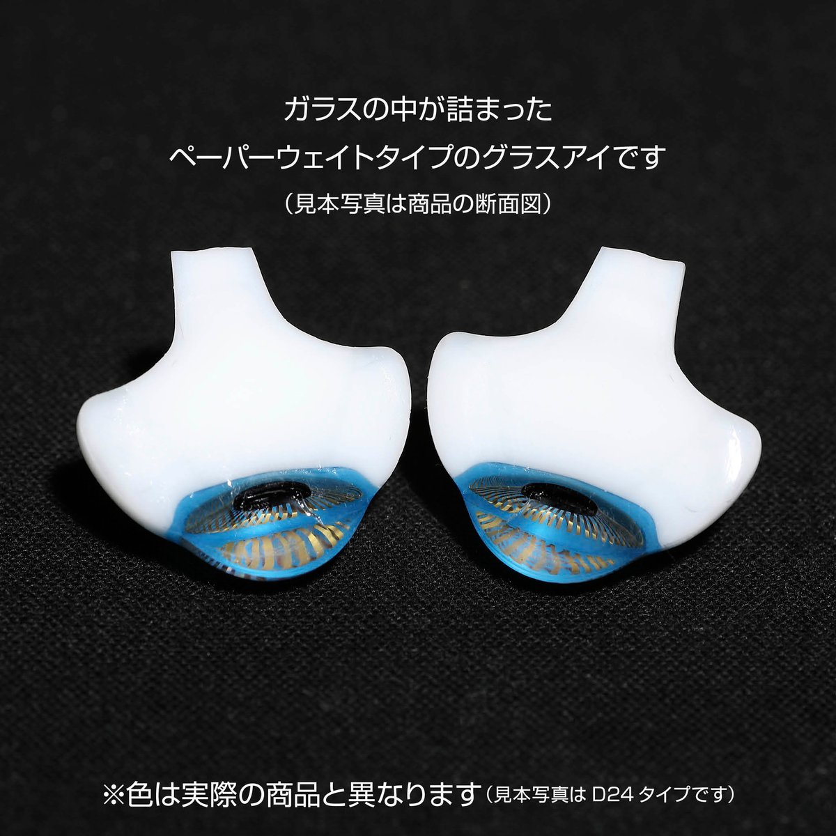 新品本物 fit=scale-down,w=1200 アイ