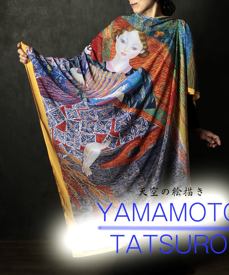 ジャンポールゴルチエ　大判ショール　ストール　多機能　絵画 ジャンポールゴルチエ 大判ショール ストール 多機能 絵画