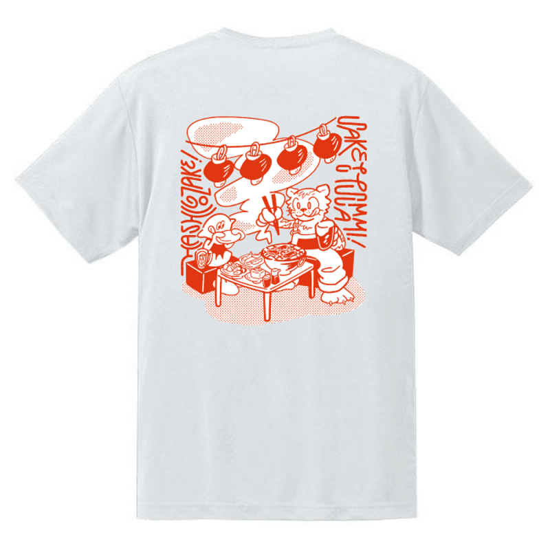 いつでも着たいなTシャツ(ホワイト) | HiLemon's STORE