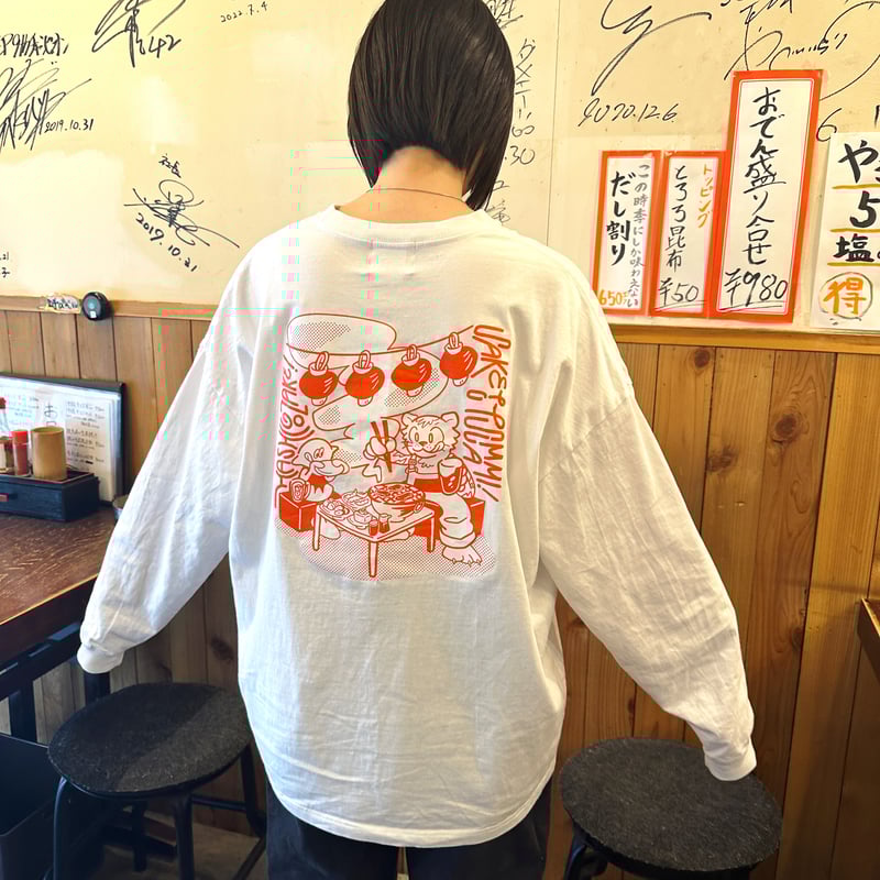 ✨希少✨FORSOMEONE ロンT ロンティー 長袖Tシャツ 2XL いつでも着