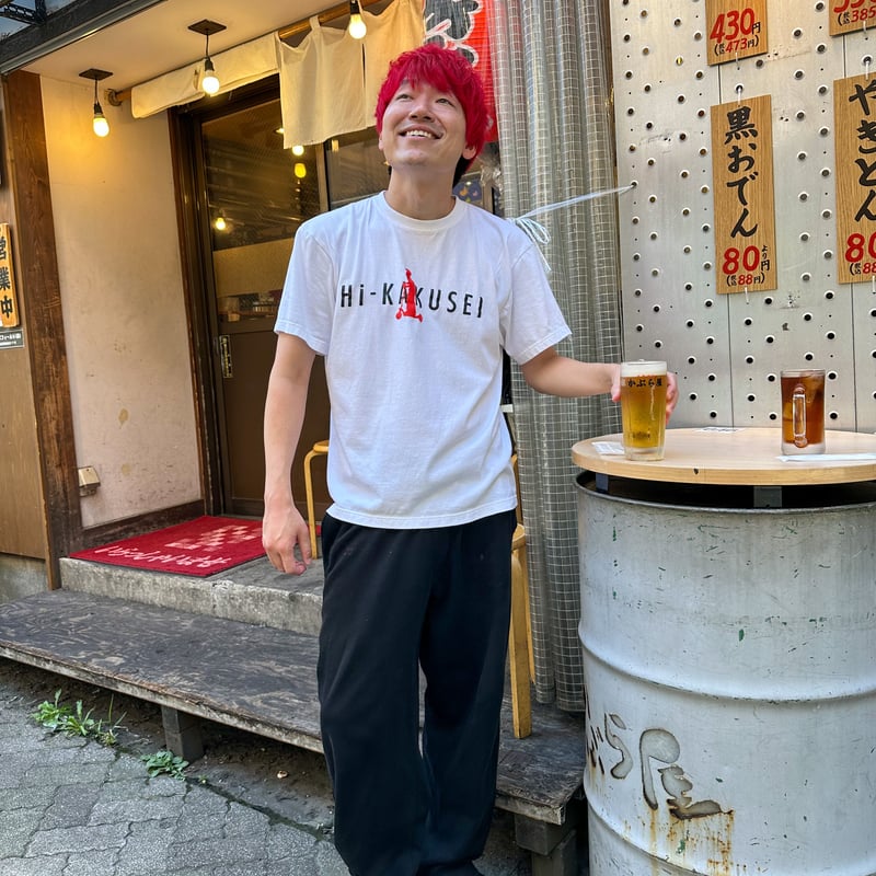 毎日覚醒Tシャツ(ブラック) | HiLemon's STORE