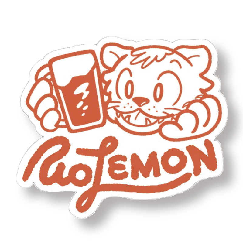 りおレモンステッカー(トラ) | HiLemon's STORE