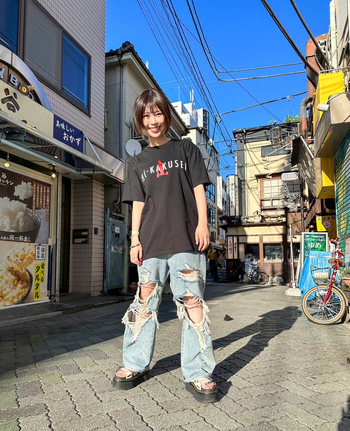 毎日覚醒Tシャツ(ブラック) | HiLemon's STORE