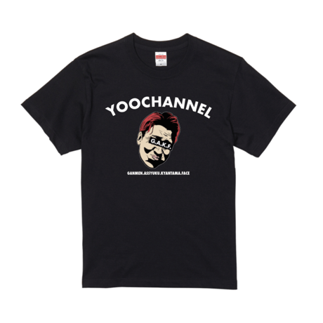毎日キャンタ○Tシャツ(ブラック)
