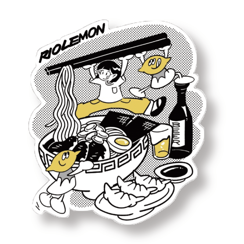 りおレモンステッカー(ラーメン餃子) | HiLemon's STORE