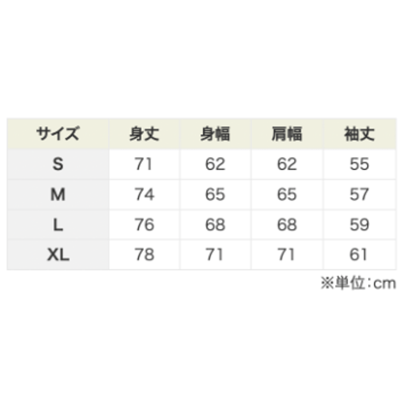 いつでも着たいなロンT(ブラック) | HiLemon's STORE いつでも着たいなロンT(ブラック) | HiLemon's STORE