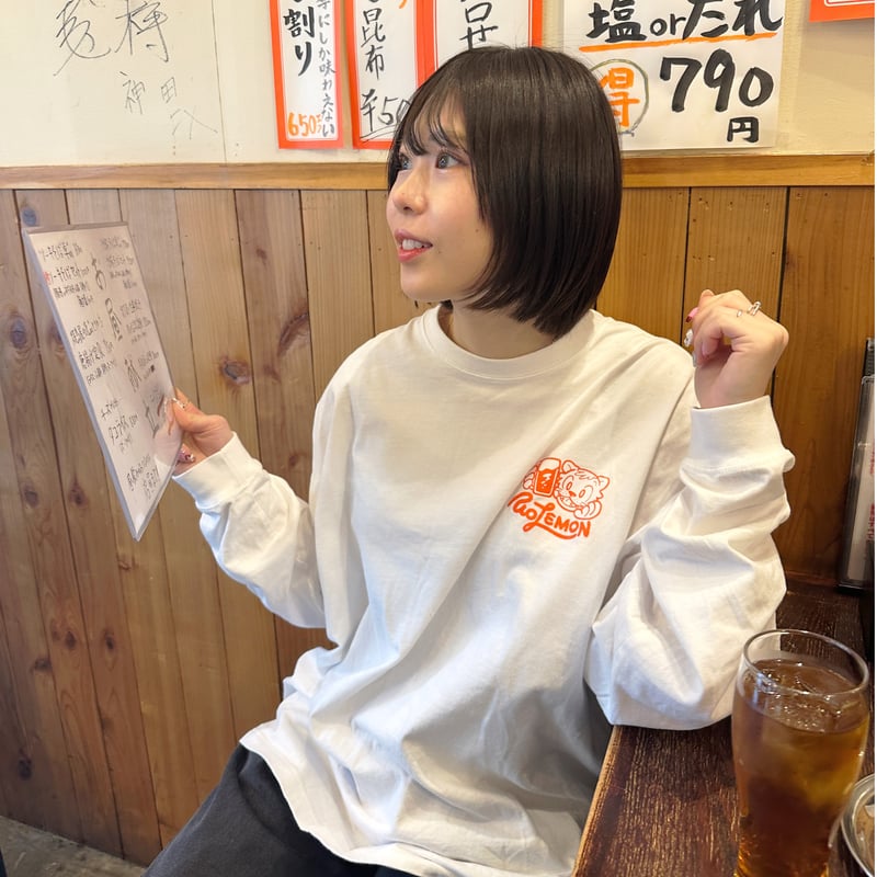 いつでも着たいなロンT（ホワイト） | HiLemon's STORE