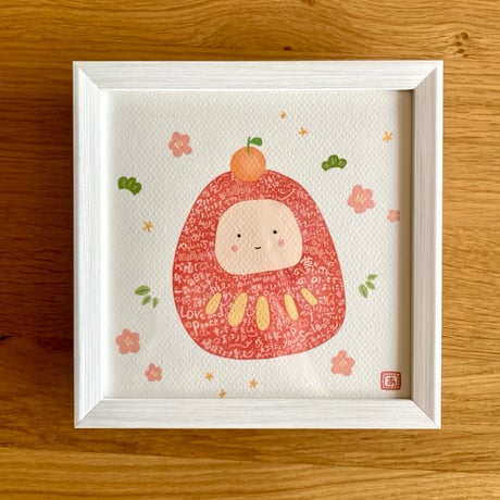 筆文字アートayumi