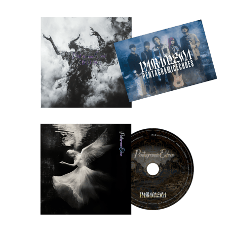 【数量限定版】1st Full Album 『Pentagramic Echoes』