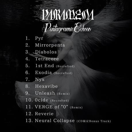 1st Full Album 『Pentagramic Echoes』
