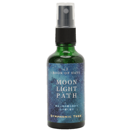再入荷！【屋久杉ミスト 】MOONLIGHT PATH　大サイズ