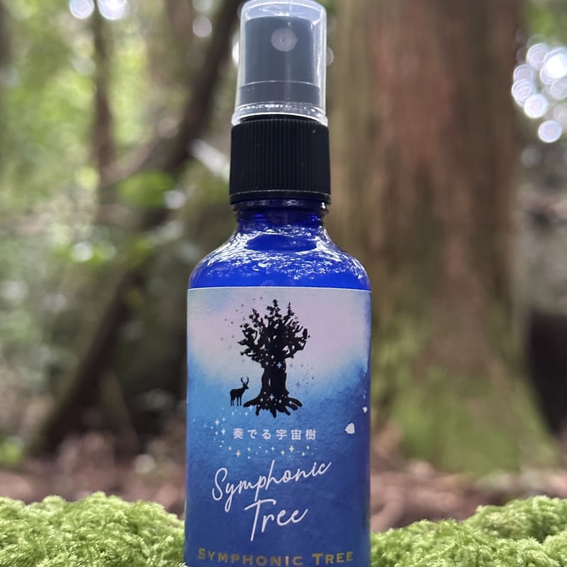 さく　シナジーセルキュア　リエラアルトミスト さく シナジーセルキュア リエラアルトミスト さく シナジーセル