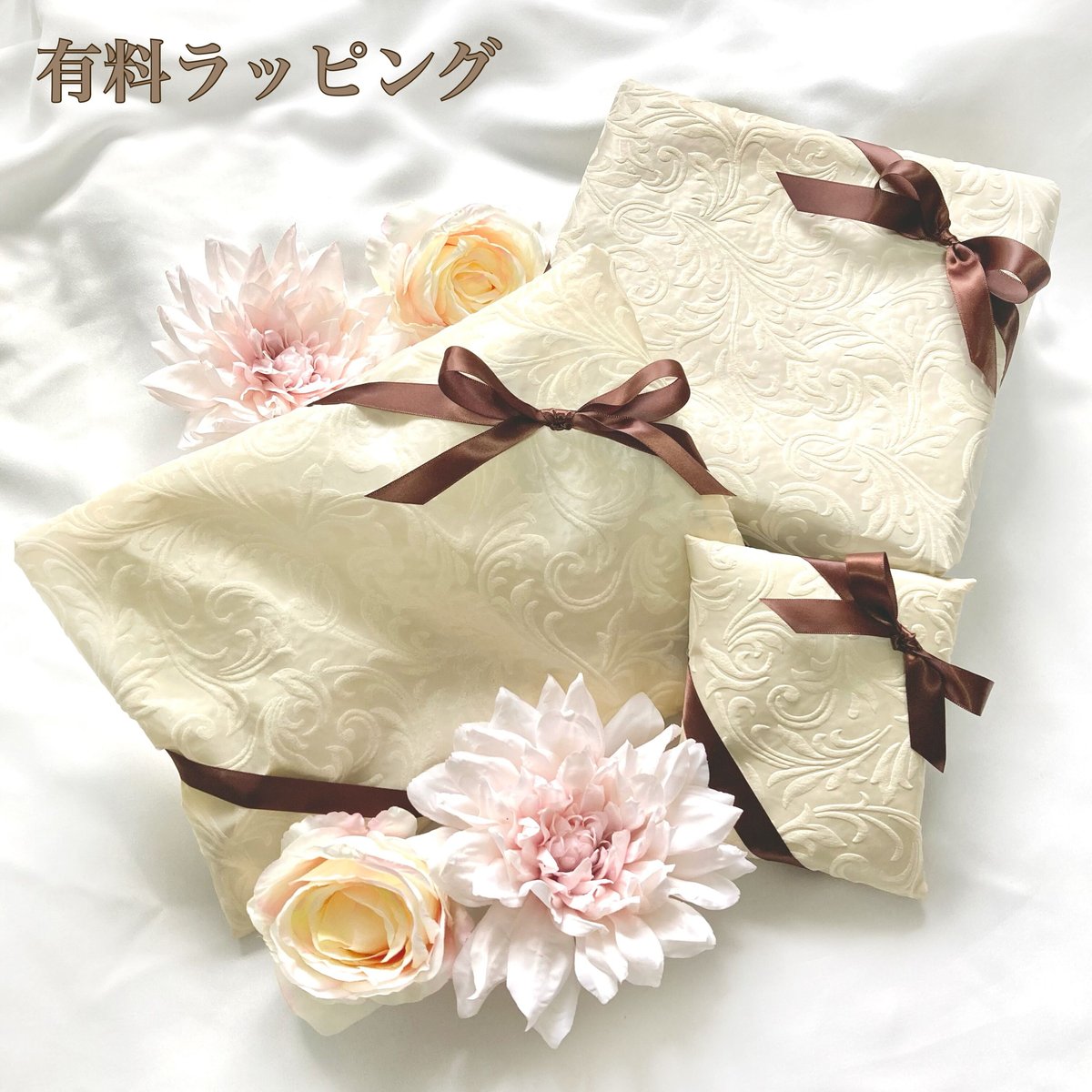 出産祝い-color選べるギフトセット- | Chaleur's STORE