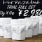 トライアルフルラインナップSセット 50g×6種