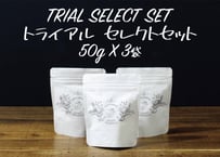 トライアルセレクトSセット　50ｇ×3種　「マルドンのシーソルトキャラメリゼ」「ザ・グラノーラ」「アダムのいちじく」