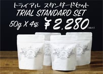 トライアルセット・サンプル nanaamela トライアルセット・サンプル