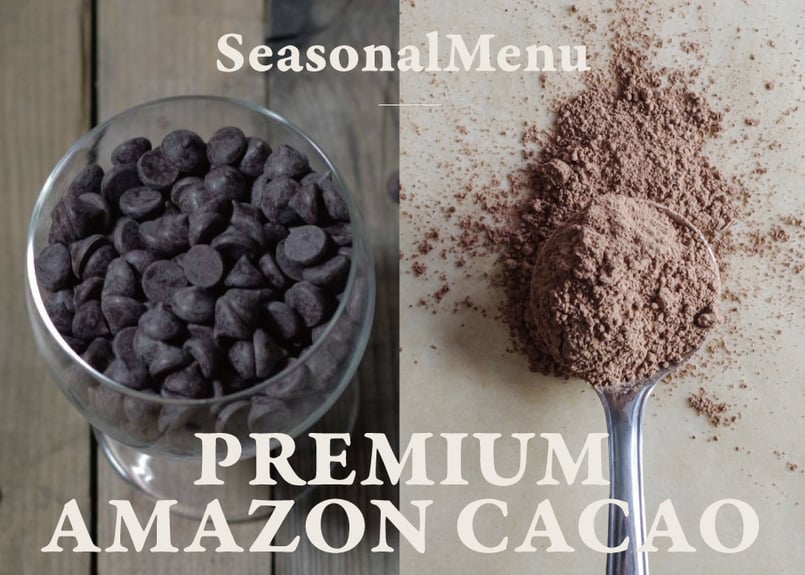 トライアルセット・サンプル choco トライアルセット 300g】10種から選べる3種×100g | セット商品〔少量