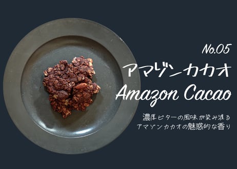 【送料無料】フルラインナップLセット　230ｇ×6種