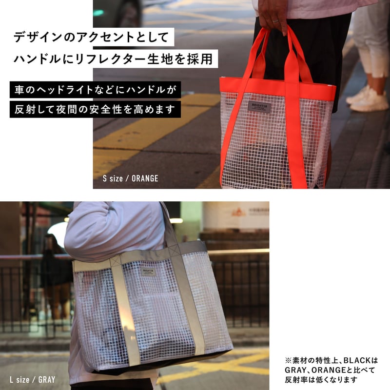TC TOTE BRIGHTER / POST GENERAL | CROSS LIFE