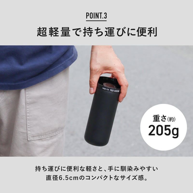 FLIP-LID TUMBLER 250ml / POST GENERAL | CROSS L