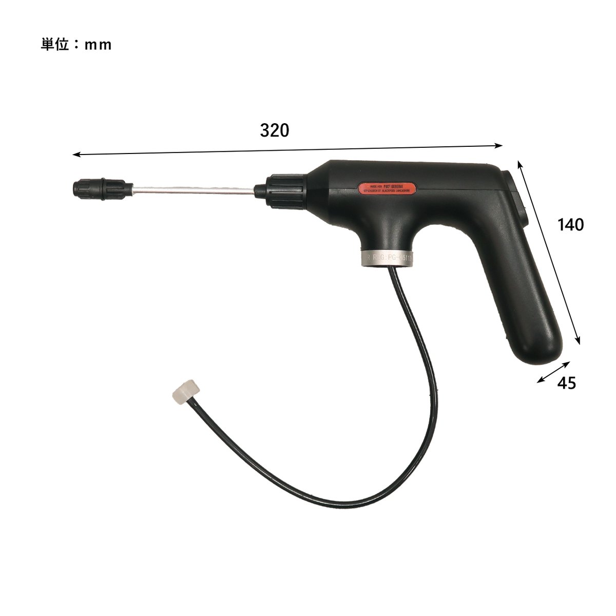 ELECTRIC WATER SPRAYER / POST GENERAL | CROSS L