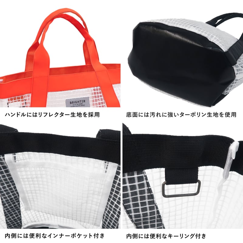 TC TOTE BRIGHTER / POST GENERAL | CROSS LIFE