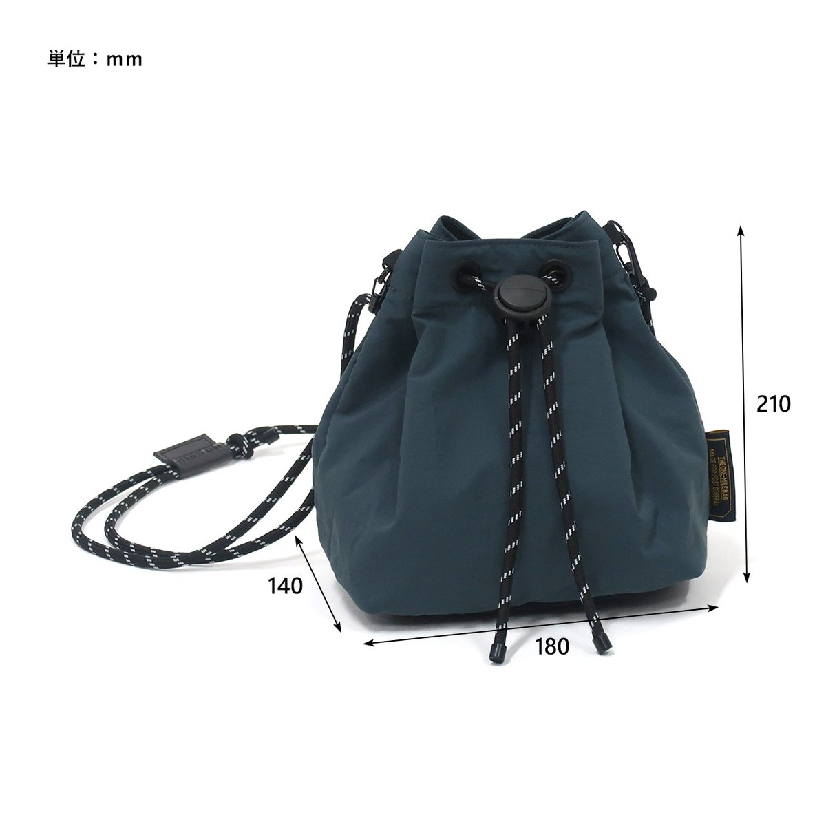 【未使用品】MILLIONG ワンマイルバッグ グレーネイビー fit=scale-down,w=1200
