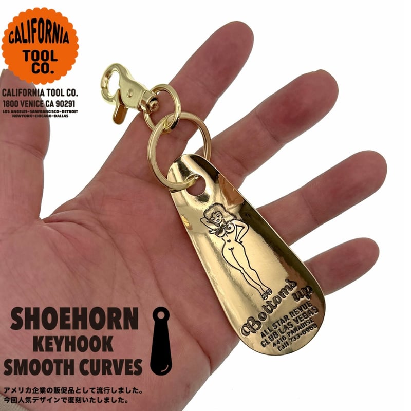 SHOEHORN KEYHOOK | CROSS LIFE -ONLINE STORE-