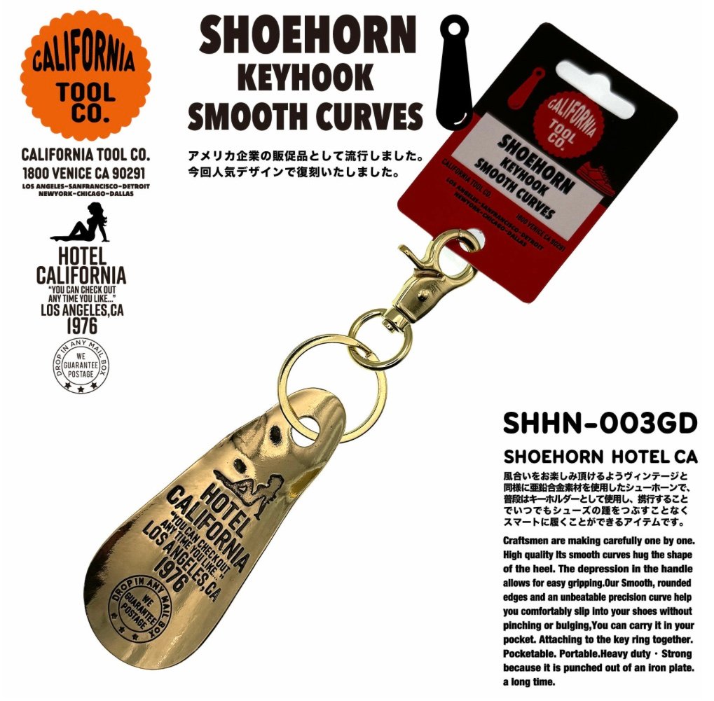 Lionel Smith & Co】【純銀ハンドル】 靴べら / ボタンフック Lionel