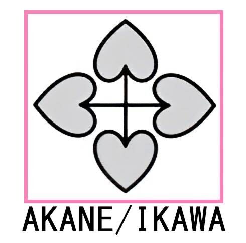茜の杜
