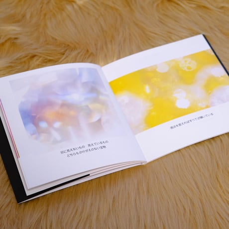 healing photobook（スタンダード）