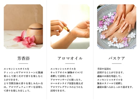 【シングルエッセンシャルオイル】Sweet Orange　5ml