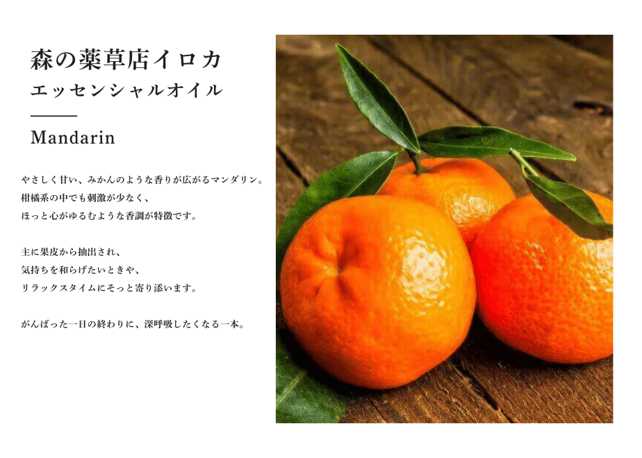 6965a79bb776cf153373d98b