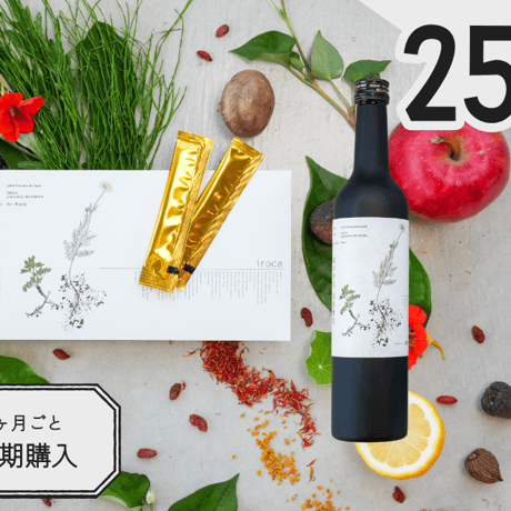 野草酵素 720ml×2本 野草酵素 720ml 2本