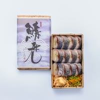 【店舗受取のみ】祇園にしかわ 料亭のさば寿司
