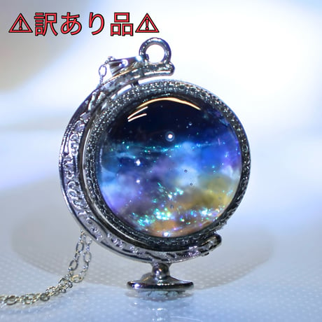 レジンアクセサリー | STORES
