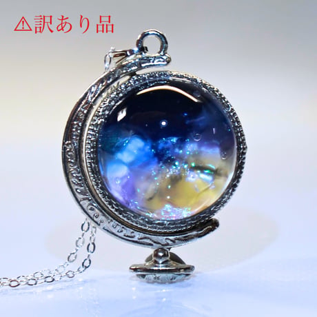 ITEM | 蒼空屋−レジン雑貨−