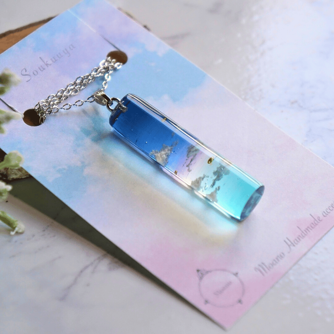 深青空』 円柱ネックレス | 蒼空屋−レジン雑貨−
