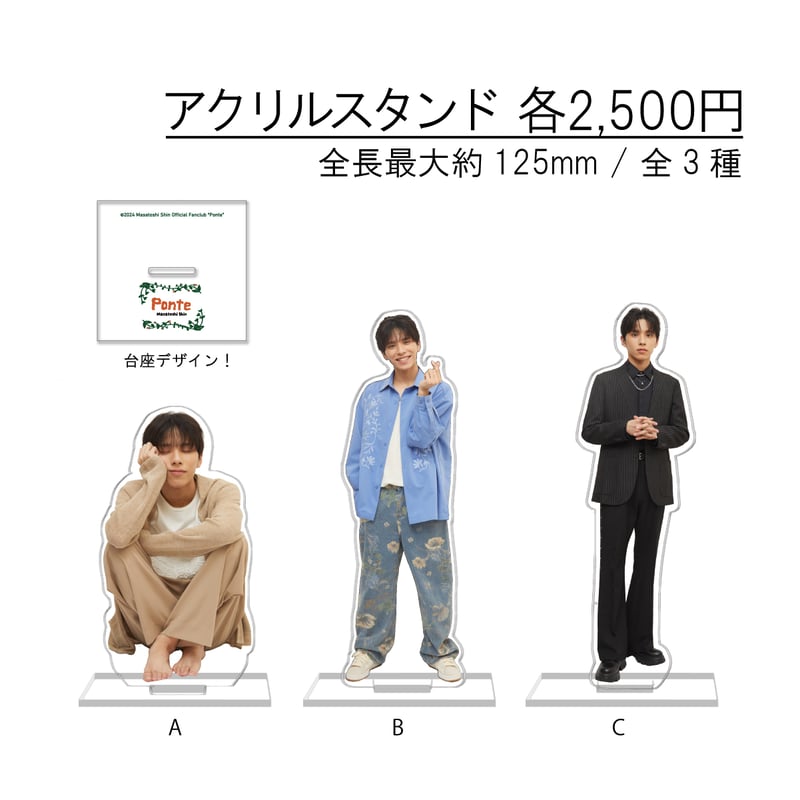 PONTAdeSU3様 リクエスト 8点 まとめ商品 PONTAdeSU3様 リクエスト 8点 まとめ商品 ZU様 リクエスト 5点