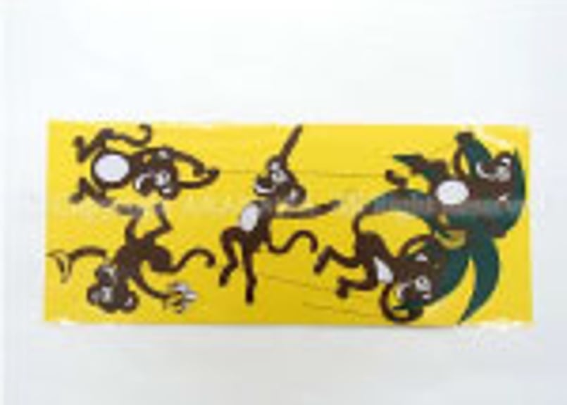 Flensted Mobiles(フレンステッド・モビール) Monkey Tree | AR