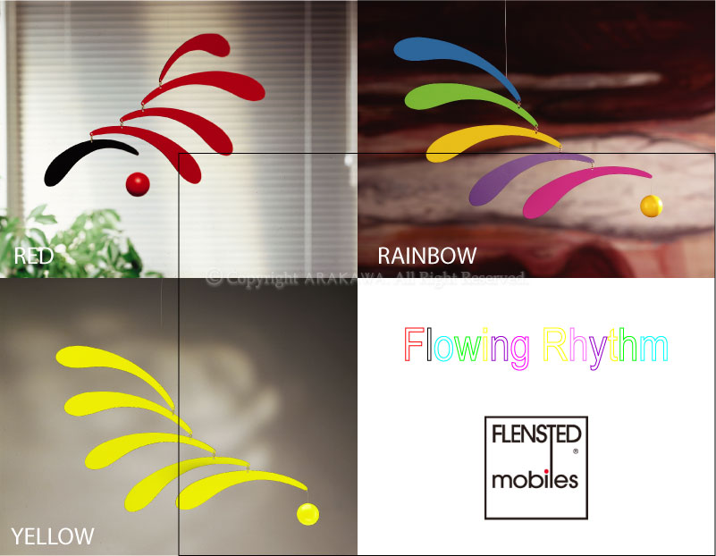 Flensted Mobiles(フレンステッド・モビール) Flowing Rhythm R