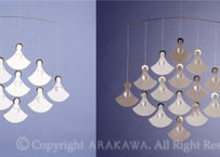 Flensted Mobiles(フレンステッド･モビール) Angel Choir 9.Flensted Mobiles(フレンステッド･モビール) Angel Choir 16