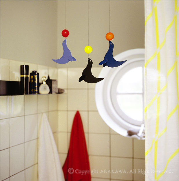 Flensted Mobiles(フレンステッド・モビール) The 3 Happy Seal