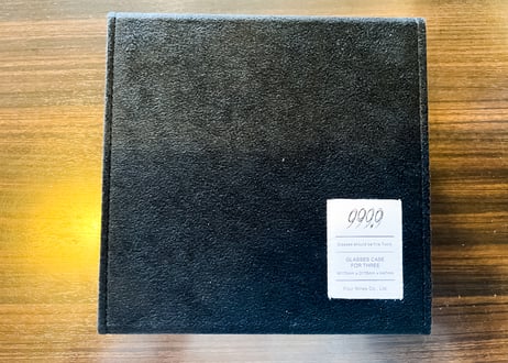 999.9フォーナインズ 3本収納コレクションケース