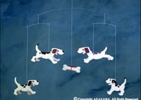 Flensted Mobiles(フレンステッド･モビール)Doggy Dreams