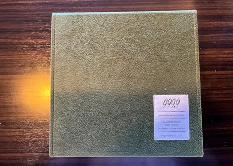 999.9フォーナインズ 3本収納コレクションケース