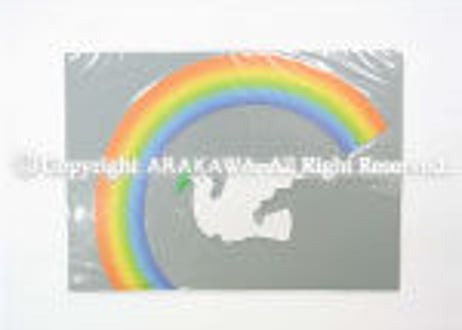 Flensted Mobiles(フレンステッド･モビール) Noah's Rainbow